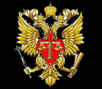 Пьяный судья или прокурор за рулем автомобиля - теперь можно!