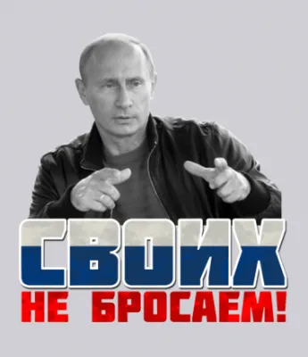 Пьяный судья или прокурор за рулем автомобиля - теперь можно!