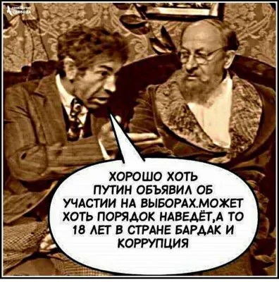 Россия страна наследников, а не гастарбайтеров.