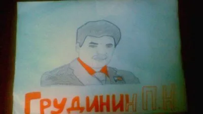 Семиклассница не нарисовала Путина и стала изгоем