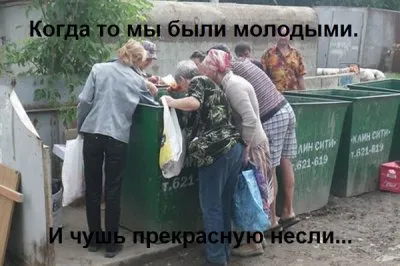 Тактическая Каббала - Стратегический геноцид.