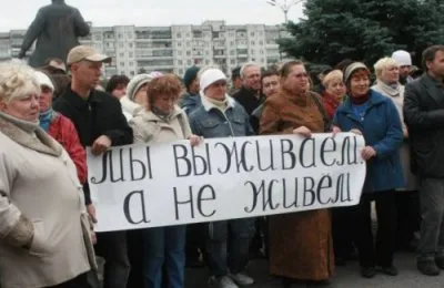 Я всё равно свалю в Европу!