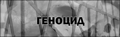 ЖЕНЩИНА РАЗНЕСЛА ЧИНОВНИКОВ В ДУМЕ!