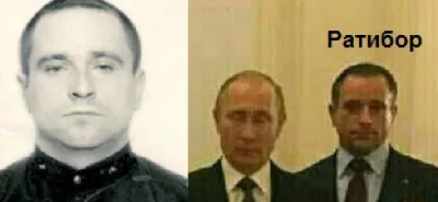 ЧВК «Вагнера» - расследование