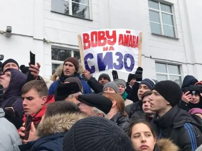 Народный митинг в Кемерово требует наказать виновных в пожаре в ТЦ «Зимняя Вишня»