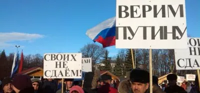 Что происходит со страной и населением? Путинизация? [ОПРОС]