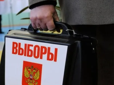 8 миллионов открепительных талонов на этих выборах. Не много ли?