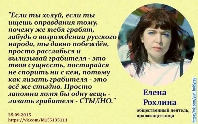 Бойкот выборов - политическая мастурбация на фантазии о будущем.