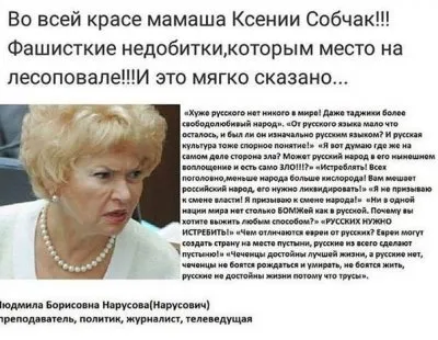 Бойкот выборов - политическая мастурбация на фантазии о будущем.