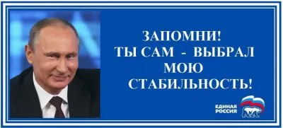 Чем заменить импортный навоз? Альтернативы нет.