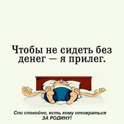 Что останется после Путина?