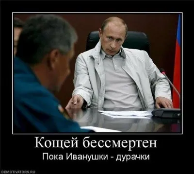 Дети умирают с диагнозом нехватка бюджетных средств!