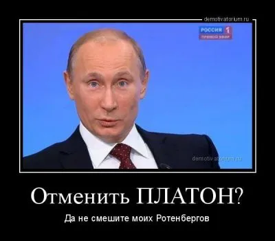 Дети умирают с диагнозом нехватка бюджетных средств!