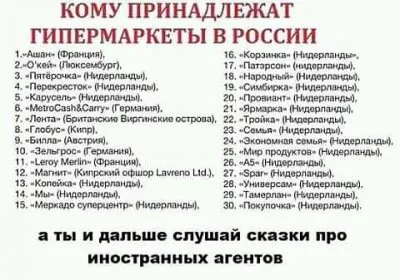 Дети умирают с диагнозом нехватка бюджетных средств!
