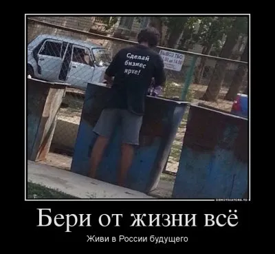 Дети умирают с диагнозом нехватка бюджетных средств!