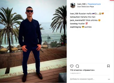 Как живёт владелец сгоревшего ТЦ в Кемерово