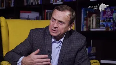 Осознанный образ жизни. Виктор Ефимов