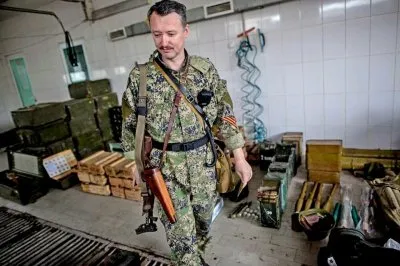 ПАутинский АД