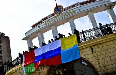 ПАутинский АД