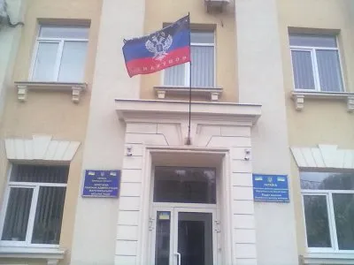 ПАутинский АД