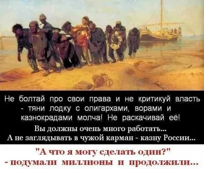 Путин активно готовится к своему свержению