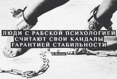 РУССКИЕ ОБЛАДАЮТ САМЫМ РАЗРУШИТЕЛЬНЫМ ОРУЖИЕМ СВОЕЙ СТРАНЫ - ЭТО ПУТИН В.В.