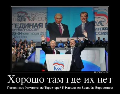 Специально для можемповторителей.