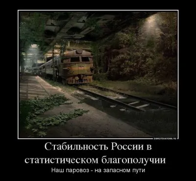Специально для можемповторителей.