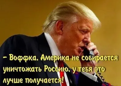 Специально для можемповторителей.