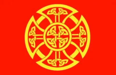 Стяг Руси - Стяг Русов (РОДовые Древние Ведические Истинные Исторические)