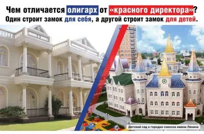Время объединяться!