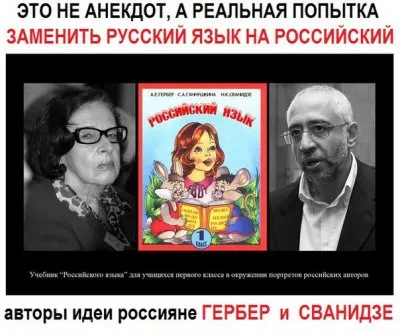 Всей стране уже писец... Дядя Вова молодец! 18+