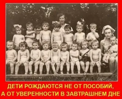 Загадка дня: Чья рука за головой Кремля?