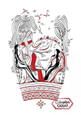 Праздники русалок. Когда первая и вторая Русальная неделя?