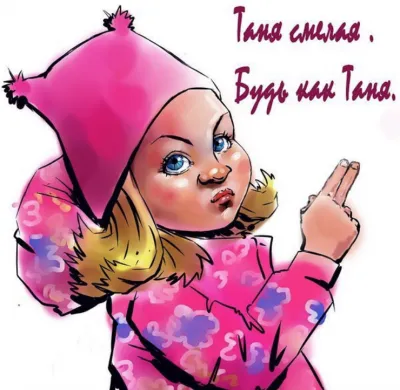 Подмосковье протестует против отравлений от мусорных свалок