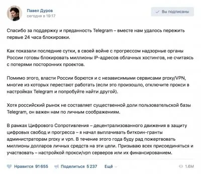 Русский гений против советского равнодушия: Дуров показал гебистам насколько они ничтожны и мелки