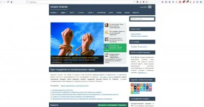 Создан сайт (часть портала) с нормативной базой и для обучения Местному СамоУправлению!