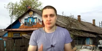 Массажист Путина РПЦ, виллы, уход от налогов