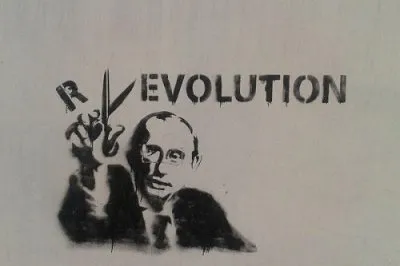 Революционная ситуация без революции: низы застыли, ждут отмашки сверху