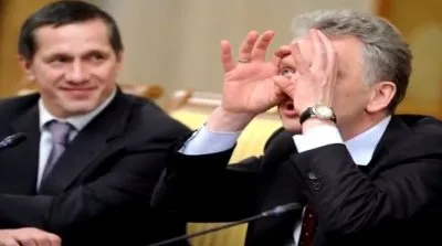 Тупые инициативы законов от депутатов РФ