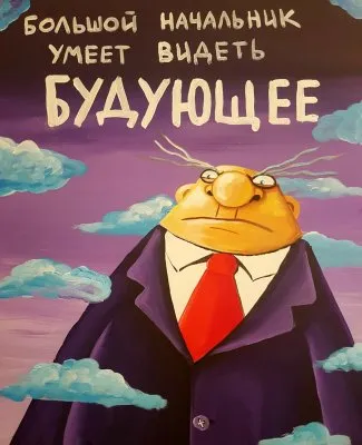 Криптоколония сегодня: путинские банкиры и олигархи толпами ищут возможности побыстрее сдаться в плен США