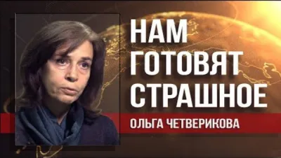 Контуры и идеи нового правительства ясны