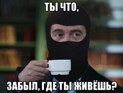 В Сургутском районе посылку на почте житель забирал вместе с ФСБ