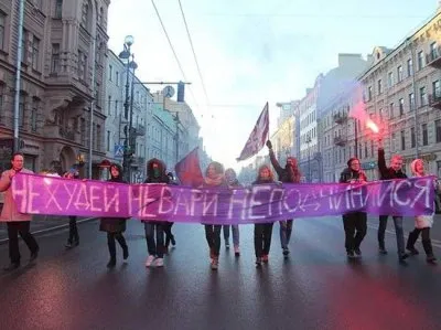 Эмансипация - уничтожение женственности и семьи