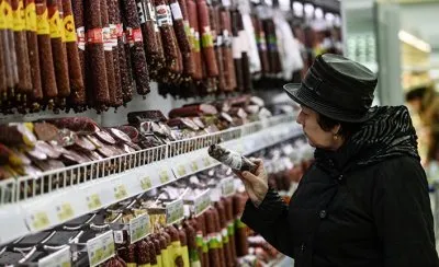 Антироссийские санкции: «Выстрел в колено»