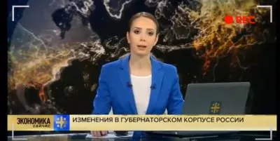 Дерипаска требует поднять тарифы для населения