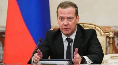 Медведев рассказал о повышении пенсионного возраста в России