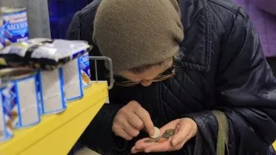 Пенсия в России больше чем просто пенсия... Мнение Барбоса.