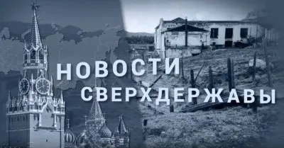 Повышение пенсионного возраста начнется в 2019 году