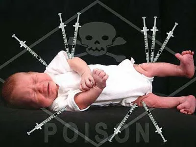 Кому нужно, чтоб человечество болело?